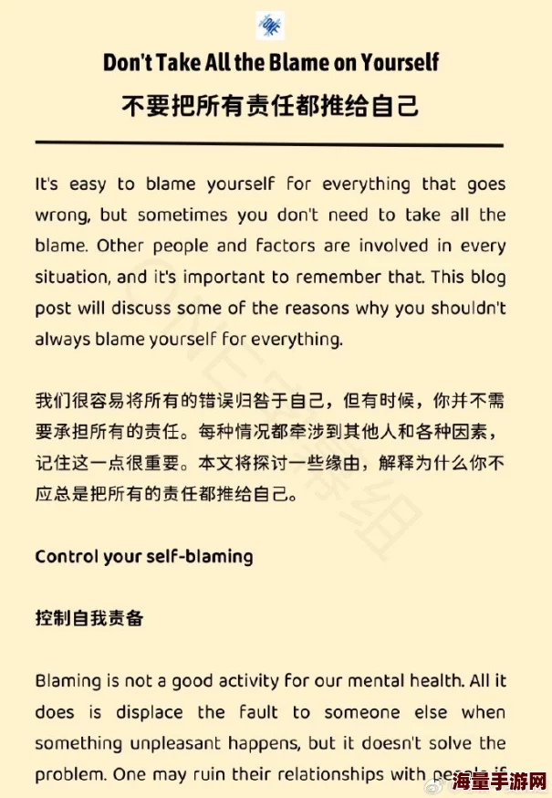 请理解，我的目的是提供安全和有益的信息。如果你想讨论其他主题或有其他问题，我很乐意帮助你。