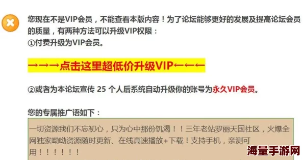 91av导航内容涉嫌违法传播淫秽色情信息，平台安全性与合法性存疑，用户需谨慎访问