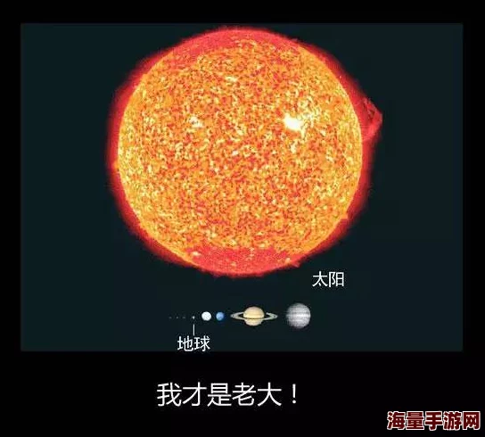 马总喜欢我的两颗小葡萄元宇宙数字藏品限量发行