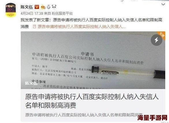 想看黄色小说已举报至相关部门将依法追究传播淫秽色情信息责任