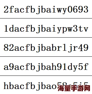 高清无码4K资源每日更新