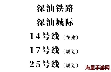 苏意深栗宝小说免费阅读完整情节老套文笔幼稚更新缓慢错别字多