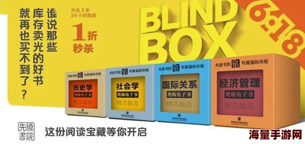 黄绝一级2025全球限量版珍藏礼盒开启预售