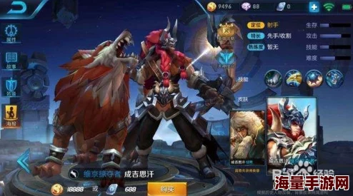 王者荣耀新版本热门：输出狂魔成吉思汗5V5实战深度剖析与打法策略