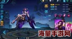 王者荣耀芈月2024新版1V1打法技巧与策略详解