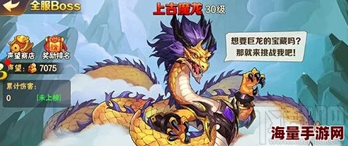 放开那三国2：独眼凶将夏侯惇属性技能解析及热门游戏对比