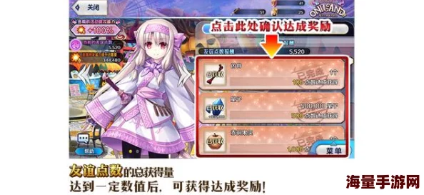 命运冠位指定FGO：万圣节公主礼装满破性价比深度测评报告