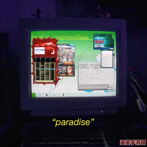 深度解析〈PARADISE〉游戏的配置要求与硬件需求