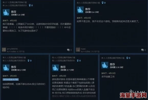 《斩妖Raksasi2》Steam页面亮相：发售日未定，深度解析引期待