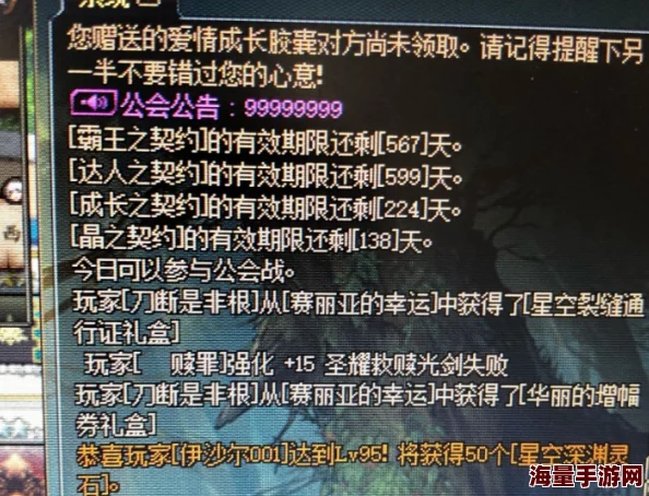 《潜行者2》中杀死或放过机灵鬼：深度解析影响与选择说明