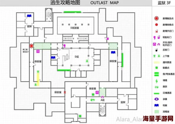 深度解析地铁逃生游戏中哪一阵营最为强大及其原因探究