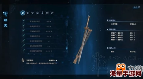 古剑奇谭三武器选择指南：哪种武器最适合你？