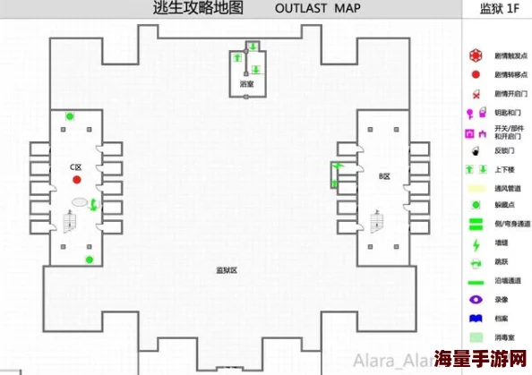 地铁逃生地图匹配指南：哪张图最快最合适