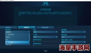 艾尔登法环盾反键盘按键指南：详细操作与技巧解析