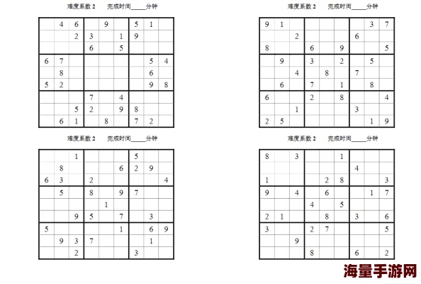 经典九宫格数独游戏盘点：好玩又烧脑的数独游戏合集推荐