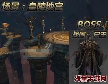 逆战僵尸猎场BOSS图鉴详解 ｜ 全面解析各大BOSS技能与弱点