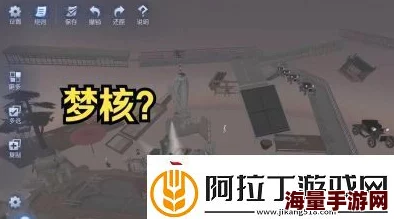 第五人格随笔浮想模式上线时间公布，详细玩法攻略解析