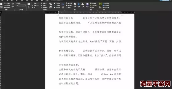 严阵以待换英文怎么写：详解常用表达与实用技巧