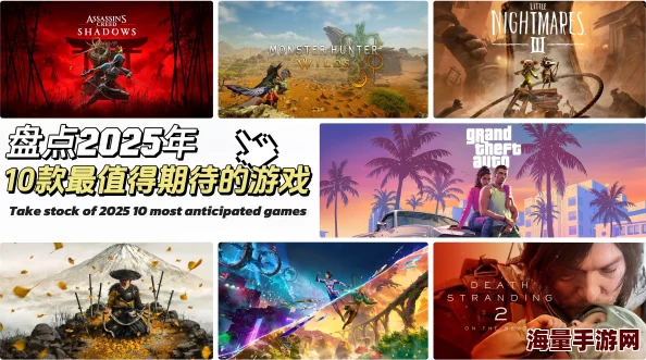 t开头的游戏都有什么2025好玩的t开头游戏盘点 t开头的游戏都有什么2025好玩的t开头游戏盘点