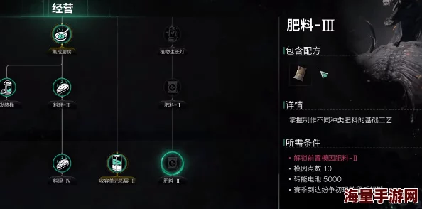 七日世界恶臭球棍怎么获取-恶臭球棍获取方法 七日世界恶臭球棍怎么获取-恶臭球棍获取方法