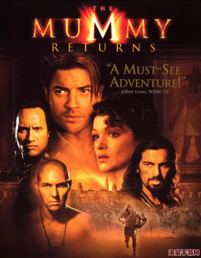 保卫萝卜4法老归来第12关怎么过法老归来第12关图文通关攻略 保卫萝卜4法老归来第12关怎么过法老归来第12关图文通关攻略