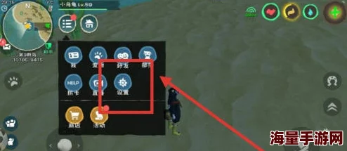 创造与魔法2023年2月17日兑换码是什么-2023年2月17日礼包兑换码领取