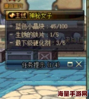 DNF手游拍卖行怎么改价格DNF手游拍卖行价格修改方法