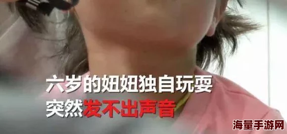光遇红色发卡怎么搭配_红色发卡奶奶发型搭配推荐 光遇红色发卡怎么搭配_红色发卡奶奶发型搭配推荐
