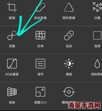 picsart怎么去水印-照片去水印方法