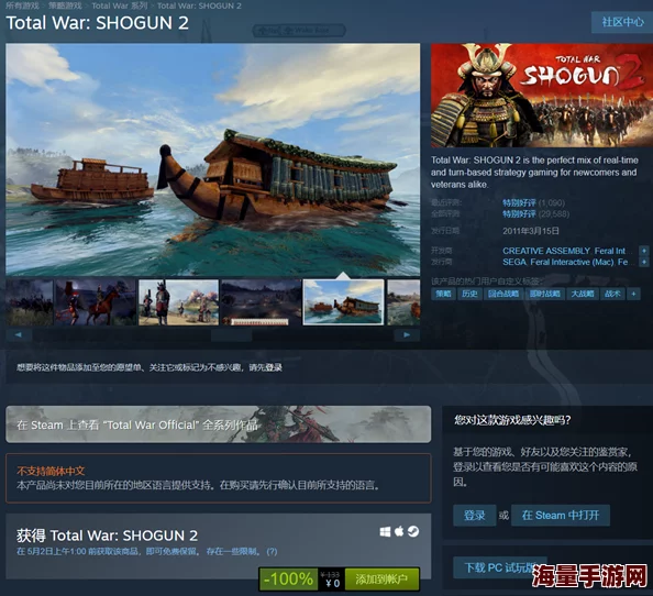 2023年喜加一各大平台有那些免费游戏-2023年喜加一各大平台免费游戏领取攻略