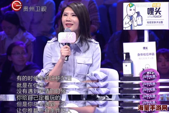 《完美世界》手游中,目前唯一可选性别的职业是? 《完美世界》手游中,目前唯一可选性别的职业是?