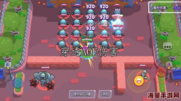 《绝区零》漫行于以太虚境第三天攻略：如何巧妙应对变速挑战？