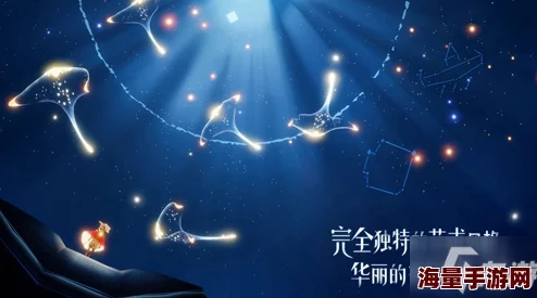 光遇禁阁声音怎么获取_禁阁声音获取攻略