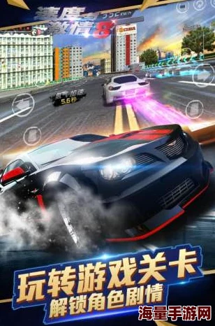 2025年推荐几款赛车游戏高人气赛车类手游合集 2025年推荐几款赛车游戏高人气赛车类手游合集