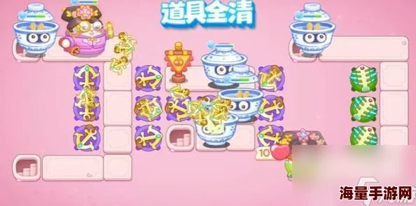 保卫萝卜4秋妃传28关通关攻略秋妃传第28关怎么过