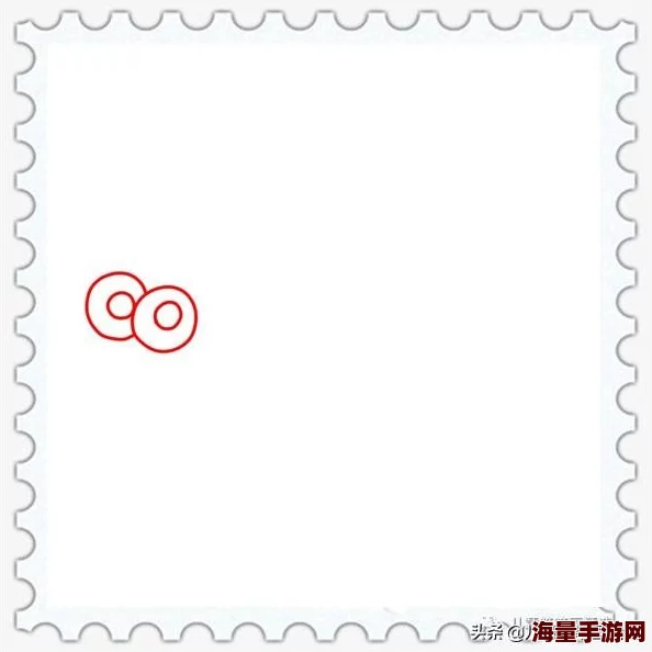 qq画图红包庄周怎么画_画图红包庄周画法攻略