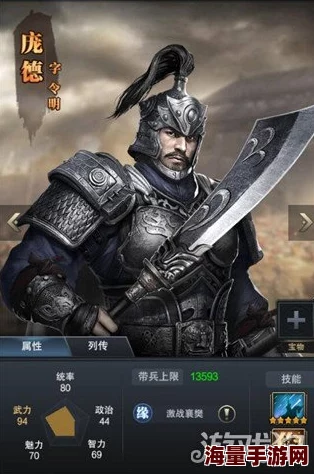 三国群英传霸王之业玄·张郃怎么样-五子良将玄·张郃详细介绍