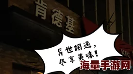 原神2024年肯德基联动口号是什么-肯德基联动口号介绍