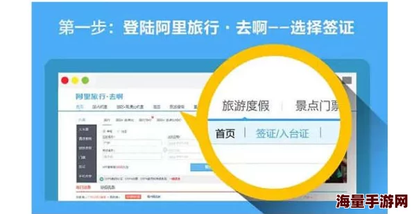 《支付宝》芝麻信用超过700分有什么福利_芝麻信用超过700分福利介绍