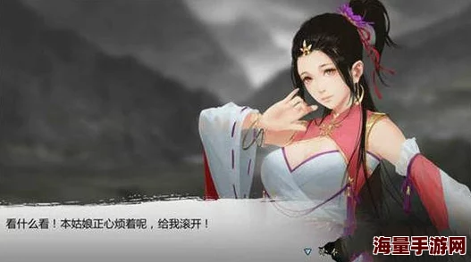 《我的侠客》神秘真气怎么解除？解除技巧大公开！